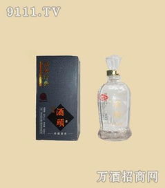 商務經(jīng)典 萬里酒業(yè)