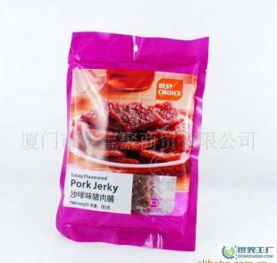 首選沙嗲味豬肉脯 BEST CHIOSE 豬肉脯_食品、飲料_世界工廠網中國產品信息庫
