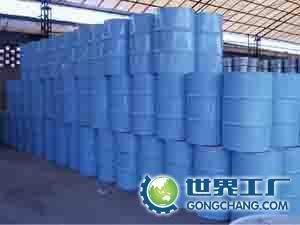 默認(rèn)分組 - 產(chǎn)品信息 - 廣州華真農(nóng)副產(chǎn)品商貿(mào)