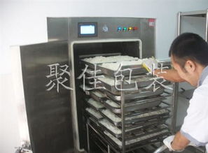 冷鏈快餐米飯真空快速冷卻機保鮮機 供應(yīng)信息