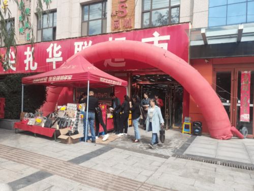 促消費 振經(jīng)濟 保運行