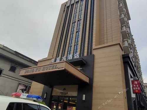 臺山臺山康盛商貿(mào)中心購物攻略,臺山康盛商貿(mào)中心物中心 地址 電話 營業(yè)時(shí)間