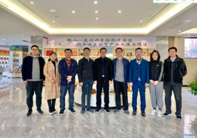 江門市商貿(mào)代表團(tuán)赴崇左市開展消費(fèi)協(xié)作交流活動