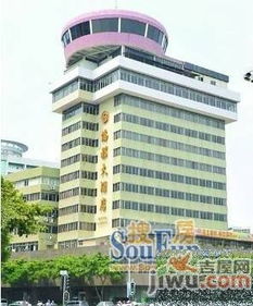 江門(mén)新僑都酒店二手房房源,房?jī)r(jià)價(jià)格,小區(qū)怎么樣