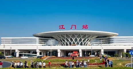 廣東省江門 一座融合自然風光、歷史文化和商貿活力的城市