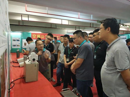 海信空調(diào)制造中心江門工廠2020年創(chuàng)新展活動總結(jié)