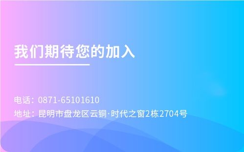 幼教行業(yè)新風(fēng)向 與書丸子攜手推動技術(shù)創(chuàng)新