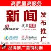 弋米傳媒科技 一站式軟文推廣與媒體發(fā)稿解決方案，助力企業(yè)品牌高效傳播
